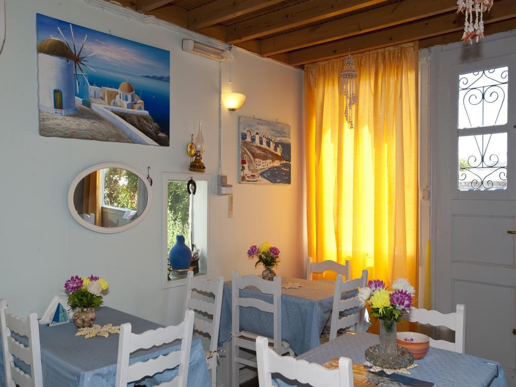 Hotel Skios Ornos  Zewnętrze zdjęcie